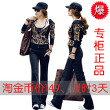 -1 awdf905-2 awdf905-3李宁专柜正品<em>男开衫</em>卫