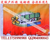 taobao english 14315111089