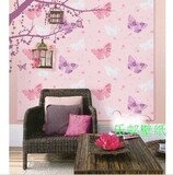 taobao english 12467577332