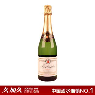 久加久红酒 法国巴黎之花起泡葡萄酒 原装进口 半干汽泡酒750ml