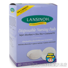 新包装 进口lansinoh 一次性 防溢防渗乳垫 60片密封装