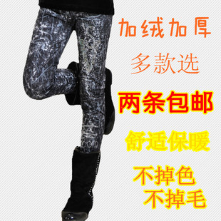  【贝琪】女童装 韩版儿童修身长裤 女童打底裤小脚裤靴裤 秋冬款