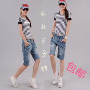  春夏韩版牛仔裤短裤显瘦宽松中腰牛仔五分裤中裤大码5分裤女