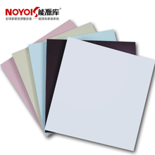 NOYOK能源库 集成吊顶铝扣板 厨卫吊顶 抗油污 纳米板KN30P
