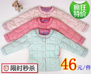  特价！儿童装碎花女孩女童羽绒服内胆 长袖保暖内衣上衣 反季清仓