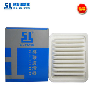 老 威驰 夏利2000 雅酷 吉利金刚 空滤 空气滤芯