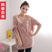 Korean homes have clothes ⑧ Spot Korea 2012 summer new elephant thin section of the bat sleeve round neck sweater GQ0097 Lei