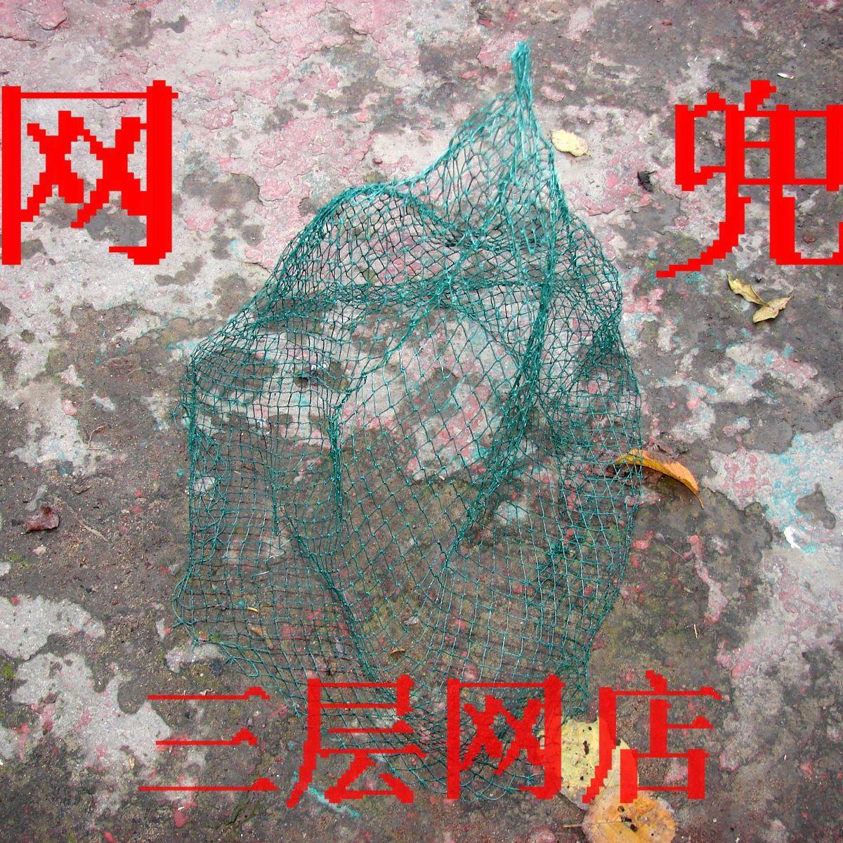 40厘米长编织小网兜抄网头渔网兜在类目 户外/登山/野营/旅行用品, 垂钓装备, 抄网中 - 来自Buy2taobao.com提供专业的淘宝代购服务