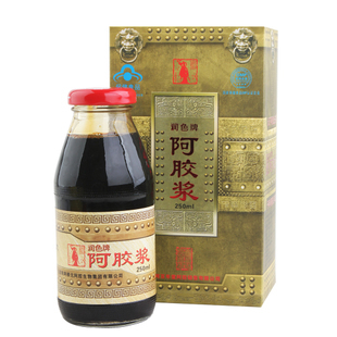  正品东阿百年堂 润色牌阿胶浆口服液250ml/瓶 复方配方 防伪包邮