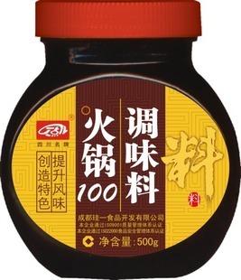  火锅增香膏 火锅100调味料 麻辣烫 冒菜调味 食品调料 复合调味料
