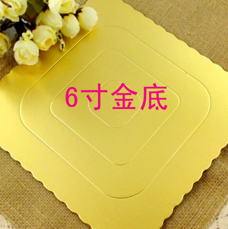 Cake pad golden thickening Paper pad Cake Base bracket Birthday Cake 6-10 Cake Gold card fullin the Festive supplies/Gift , Sugar Box/Sugar Box Accessories category - from Buy2taobao.com to provide professional Taobao agent buy service