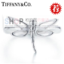 Tiffany Dragonfly anillo de plata de ley 925 cajas de regalo de la joyería