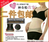 taobao english 10112550866
