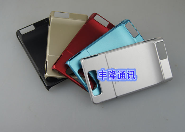 摩托Droid X MB810 <span class=H>ME</span><span class=H>811</span>钛金壳 彩壳  手机套 外壳