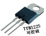 taobao english 12479050246