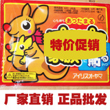 taobao english 16051264904