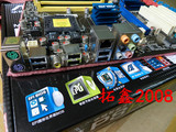 taobao english 13197345376
