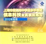 taobao english 12256101921