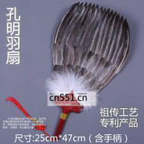 taobao english 5903917998