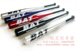 taobao english 5750948488