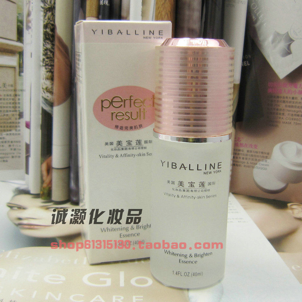 <em>怀素</em>堂绿茶粉正品非抹茶粉中药面膜粉配荷叶粉