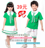 taobao english 14564482814