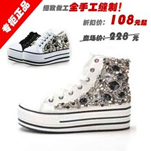 阳光姐妹徐濠萦高帮鞋水钻宝石内增高厚底鞋休闲松糕鞋帆布鞋女鞋