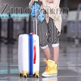 zino正品撞色拉杆箱abs+pc复古旅行<span class=H>箱包</span>万向轮行李箱子20 24寸女