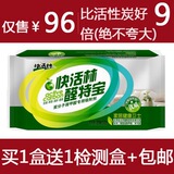 taobao english 8553831360