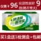 快活林醛特寶 活性炭升級吸附劑散裝修去味除甲醛碳包 買1送1檢測