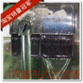 鱼缸过滤器水族生化瀑布式上部壁挂式4W龟缸含增氧生化棉瀑布视频