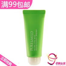 99������5Ԫ������ֲ����� ������׷�ɹ����˪ר����Ʒ