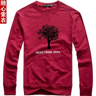  春装新款 男士套头圆领 时尚休闲卫衣男 青年卫衣外套修身