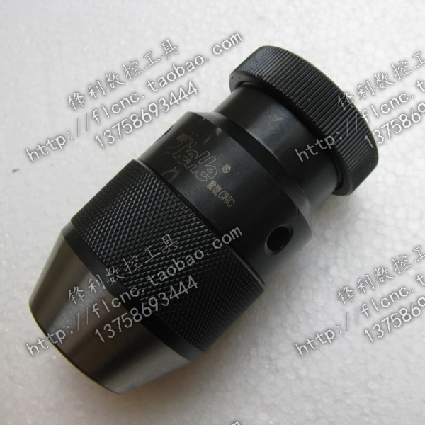 捷合重型高精度自紧钻夹头 1-13 B16 1-16 B18 5-20 B22在类目 五金/工具, 机械五金, 其他机械五金(新)中 - 来自Buy2taobao.com提供专业的淘宝代购服务