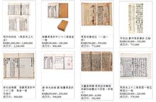 千古名句取名法+八字五行取名+易经64卦取名+创意取名法