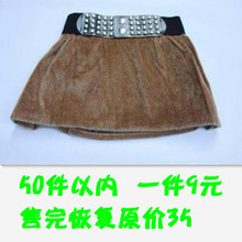 ����� ��ë��ȹ ����ȹ í����ȹ1209#