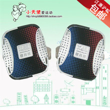 正品鑫奥林 活力板4HB-04B磨砂面 漂移板五代 滑板 分体板 包邮