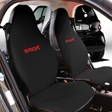 车座套-都市越野2011款-vc615 四季全包椅套_