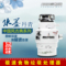 上下架计划:极速厨房食物垃圾处理器 厨房粉碎机 家用垃圾处理器 水墨丹青
