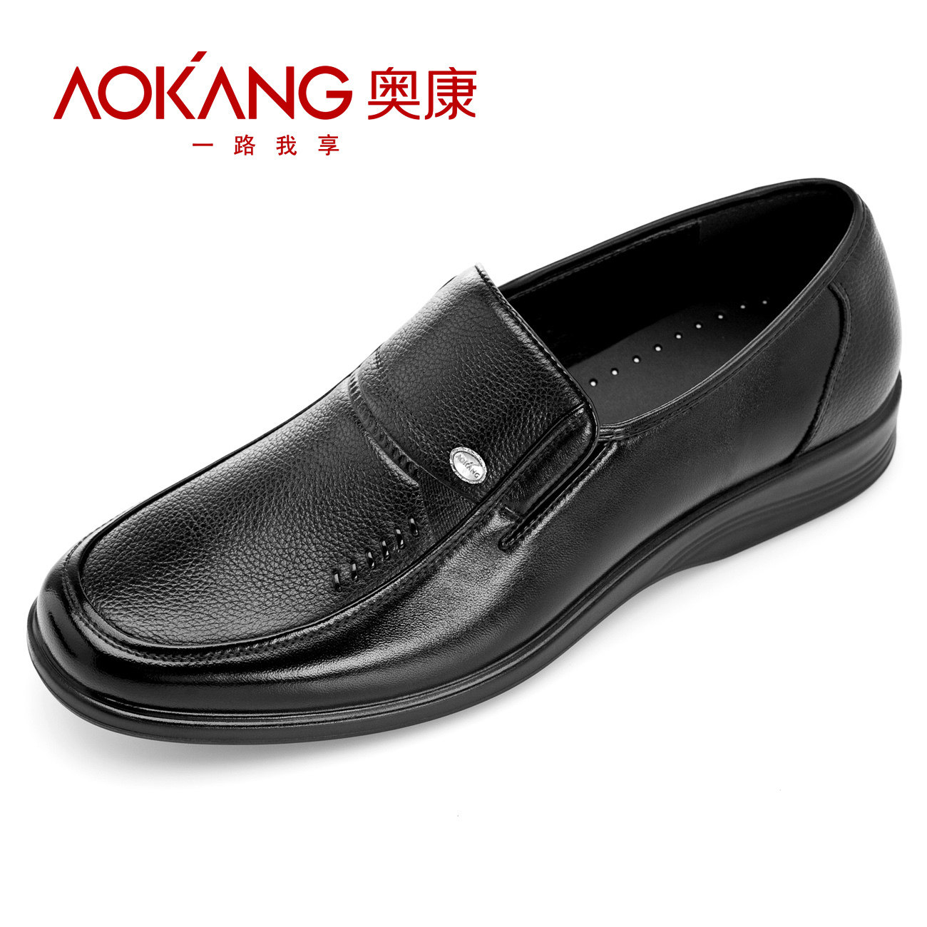 �Խ�� Aokang/�¿� ������װƤЬ �ճ�ʱ������Ь ��Ь