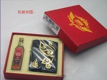 实惠！恒星煤油打火机！花纹礼盒打火机@打火机/黑磨砂版！送油】