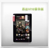 taobao english 16901212804