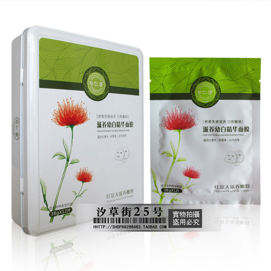 <em>三福百货女包</em>哪种好?<em>三福百货女包</em>价格,<em>三福百</em>