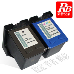 莱特兄弟hp816墨盒816 817惠普f388 4308 2288 d2468黑色墨盒套装
