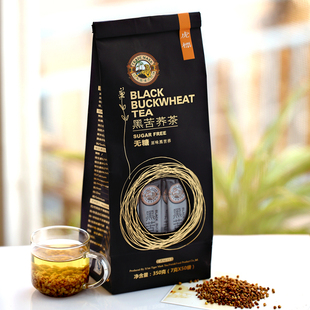  新品4.9折促销 苦荞茶黑苦荞茶350g苦荞茶四川凉山全胚芽苦荞麦