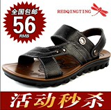 taobao english 16994328650