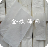 【金农】羊皮纸袋/杂交袋/硫酸纸袋/授粉隔离套/育种套袋 (缝线)