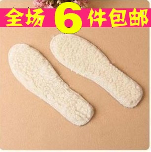 AQ2259 男女加厚鞋垫 羊羔绒鞋垫 羊绒鞋垫 保暖鞋垫 冬季必备