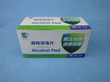 taobao english 10589934502