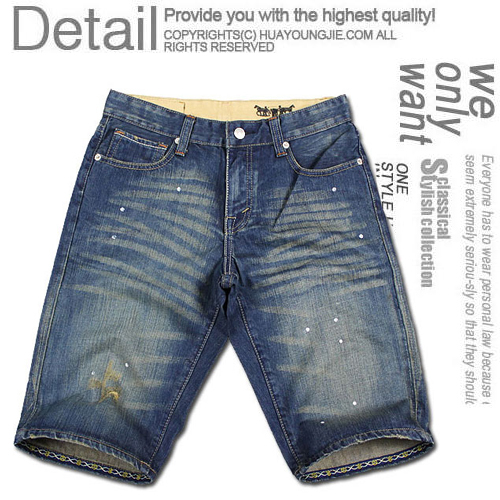 推荐 <em>不过膝盖</em> 的 男生<em>短裤</em> 修身 的 求求求–淘